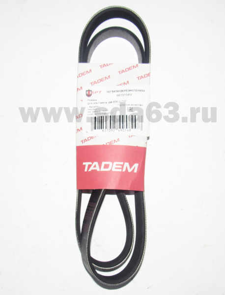 Описание для Ремень поликлиновой ГАЗ дв. ЗМЗ 406, 405 с ГУР; УМЗ 4216, А274; ЯМЗ 534 6РК1370 БРТ