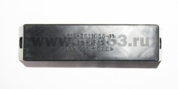 Описание для Кронштейн брызговика заднего колеса 3302 н.о.(короткий)